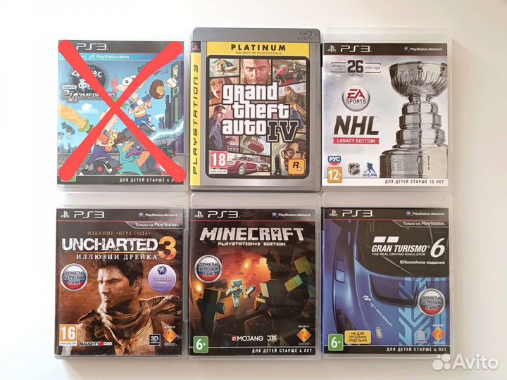 Игры PS3 (Лицензионные диски)