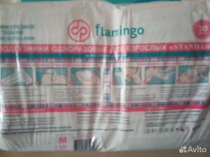 Красота и здоровье