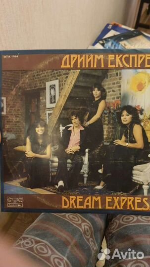 Виниловые пластинки СССР