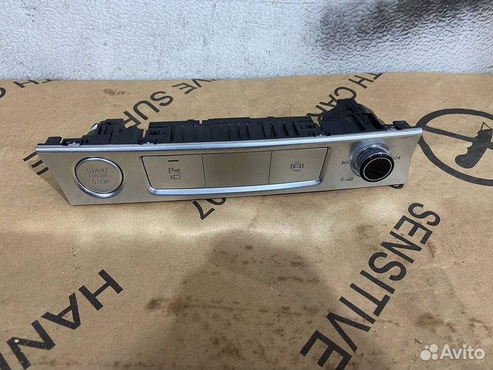 Блок кнопок Audi A6 C8 4K 2020 4N0959673F
