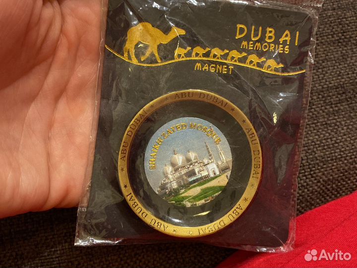 Магнит из oaэ