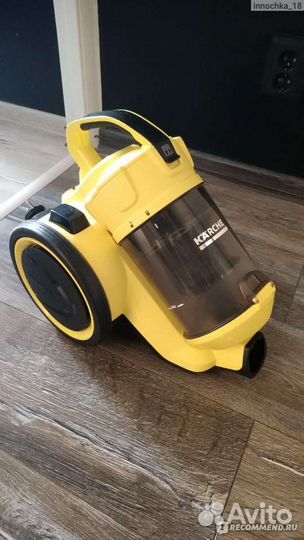 Бу Пылесос домашний Керхер