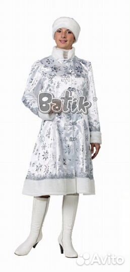 Прокат карнавальных костюмов