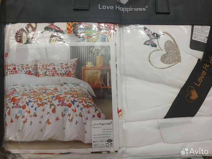 Комплект постельного белья семейный с 2мя одеяламм