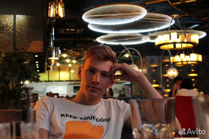 Репетитор по немецкому языку