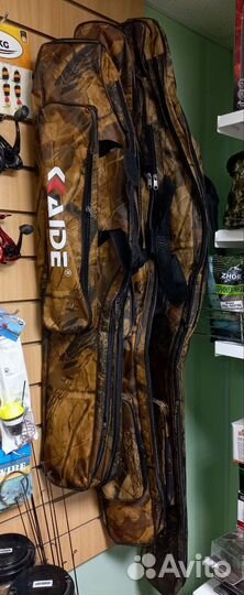 Чехол для удочек