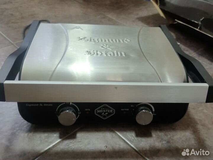 Панели для гриля Zigmund & Shtain ZEG-925