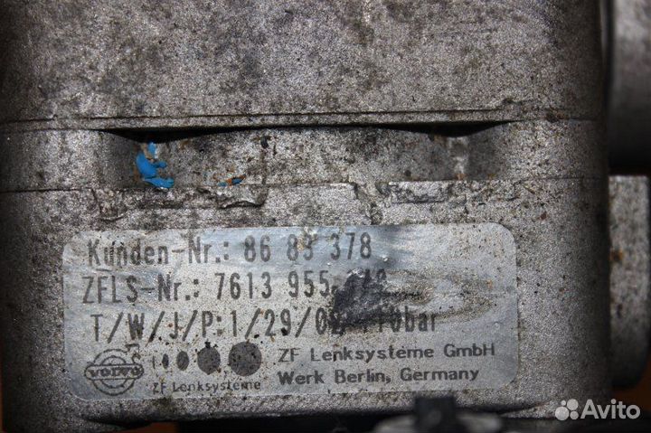 Гидроусилитель Volvo S40 MS B5244S4 2006