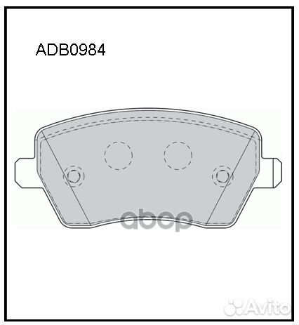 Колодки тормозные дисковые перед ADB0984