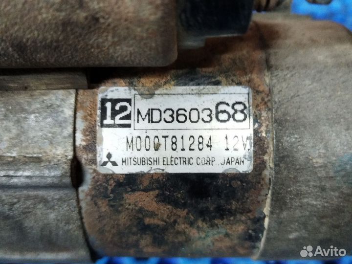 Стартер Mitsubishi carisma 4g93gdi 1999