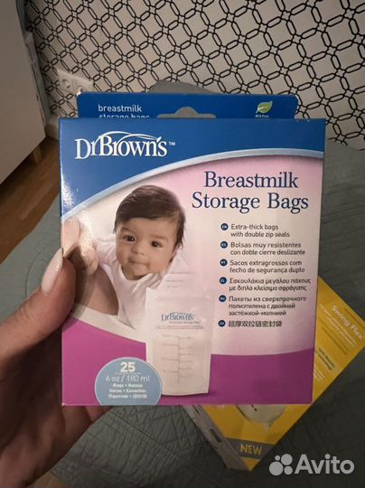 Электрический молокоотсос Medela Swing Flex