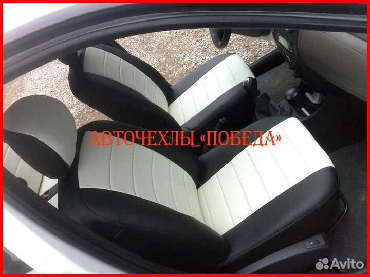 Чехлы LADA Largus из экокожи чёрно-белые Классика