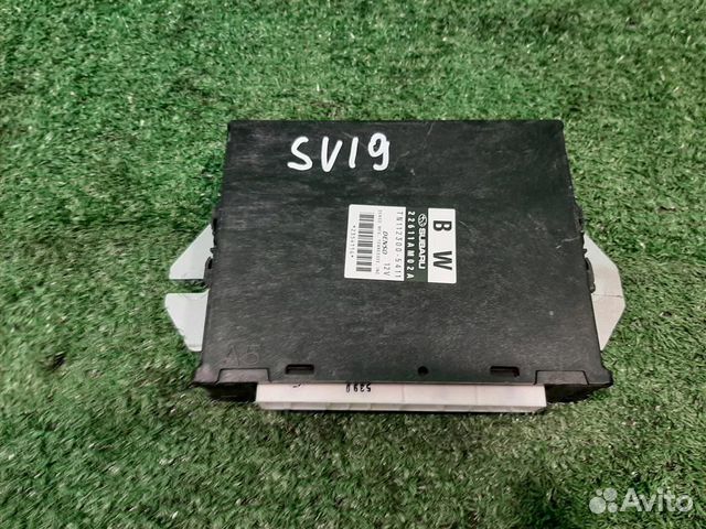 Блок управления двс Subaru Tribeca WX 2006