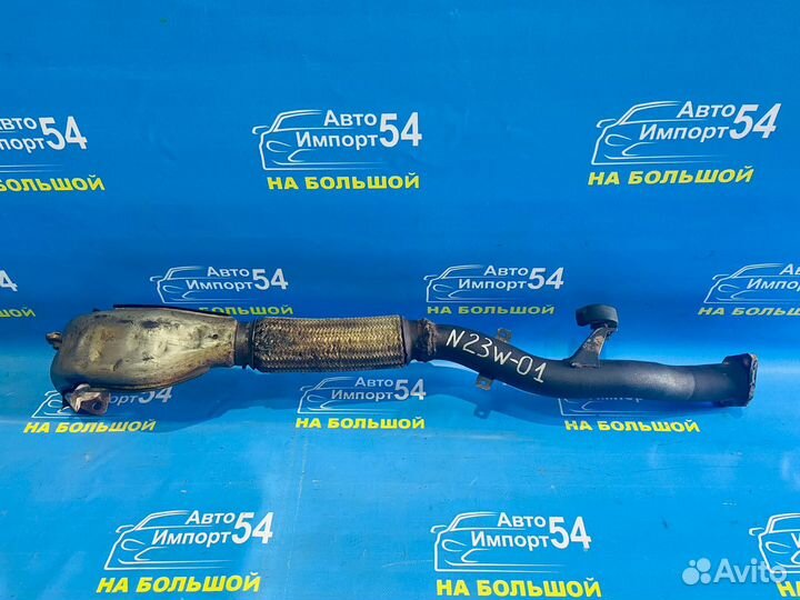 Глушитель/Приемная труба/Штаны mitsubishi RVR N23