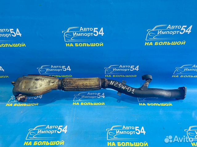 Глушитель/Приемная труба/Штаны mitsubishi RVR N23