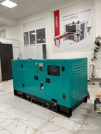 Дизельный генератор 20 кВт (в кожухе)