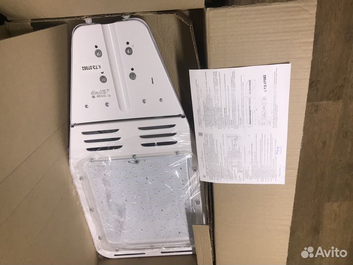 Светодиодный фонарь уличного овсвещения galad