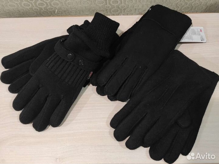 Перчатки зимние