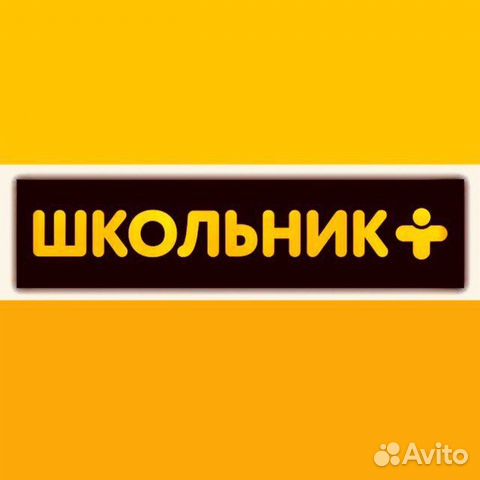 Нефтеюганск Игрушки