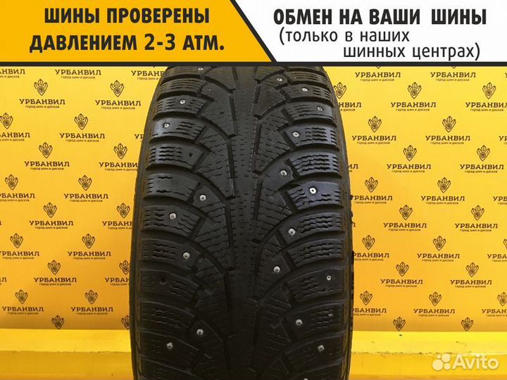 Nokian Tyres Hakkapeliitta 5 225/50 R17 98T