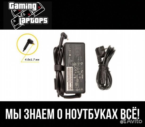 Блок питания для ноутбука Lenovo 310-15ISK 3.25A