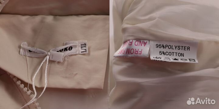 Жилет Не указано 250106350