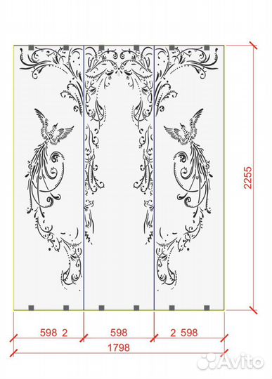Межкомнатная перегородка
