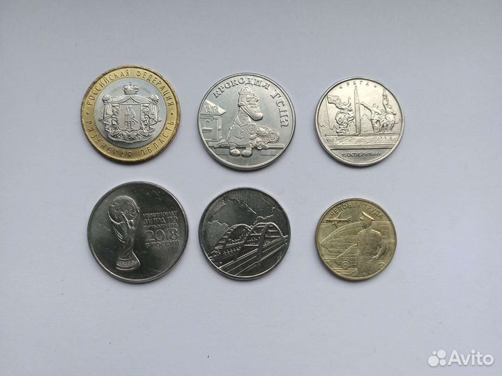 Обмен бимы/гвс/2р./5р/25р (Обновлено 20.05.23)