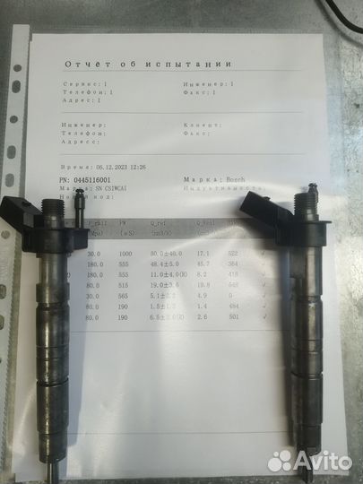 Топливная форсунка BMW 5 E60 0445116001 0986435363