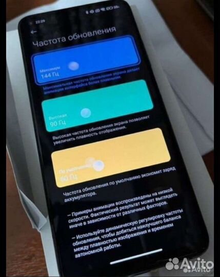 Xiaomi mi 10t 8/128