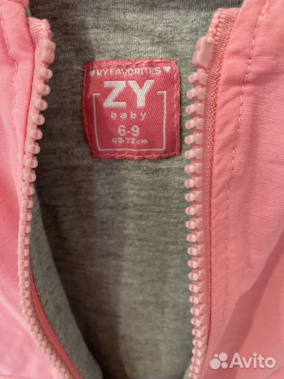 Ветровка для девочки