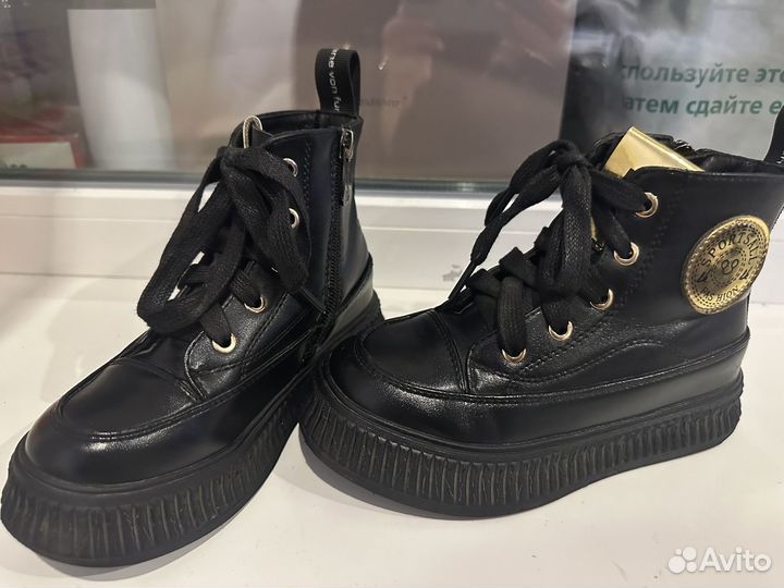 Ботинки для девочки