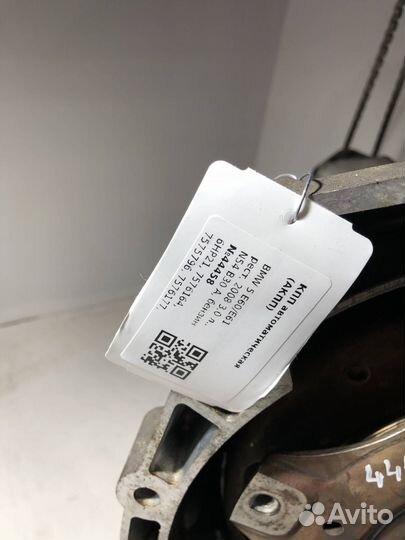 Кпп автоматическая (АКПП) BMW 5 E60/E61 рест. 2008