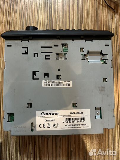 Магнитола Pioneer MVH-150UB оригинал