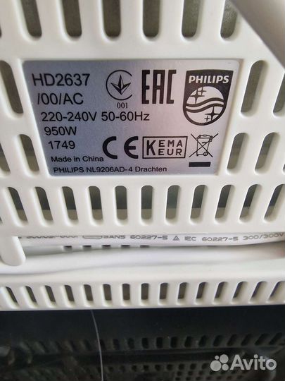 Тостер Philips NL9206AD-4