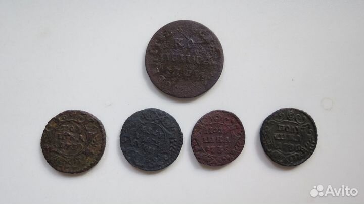 29 медных монет Российской Империи