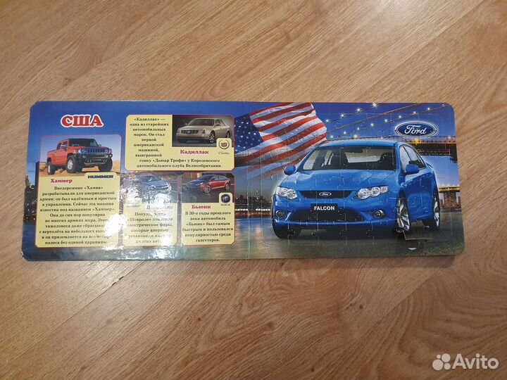 Книги - пазлы для детей комплектом