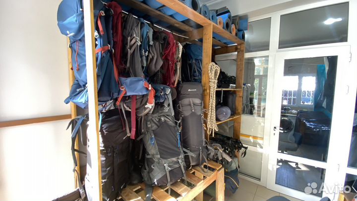 Прокат туристического снаряжения