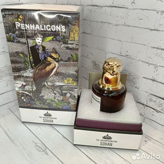 Penhaligons The Uncompromising Sohan 75 ml