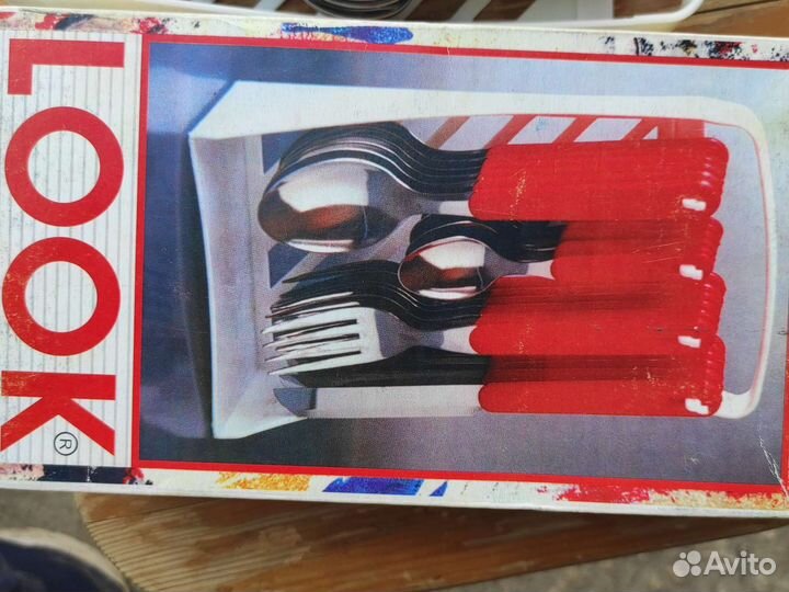 Набор столовых приборов