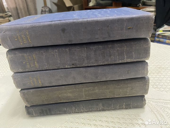 Новиков - Прибой, собрание сочинений, 5т, 1950