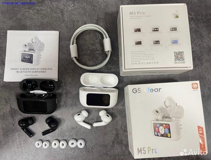 AirPods Pro 2 с экраном (Арт.86177)