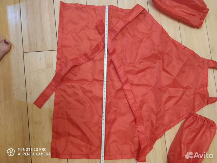 Фартук детский болоньевый для творчества