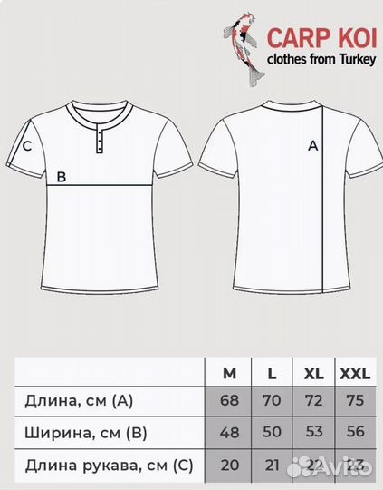 Футболка поло вафельная без воротника