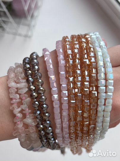 Цепи для очков трансформер