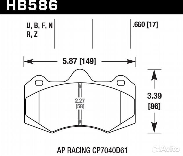 Колодки тормозные HB586F.660 hawk HPS AP Racing CP