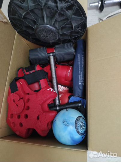 Спортивный инвентарь бронь