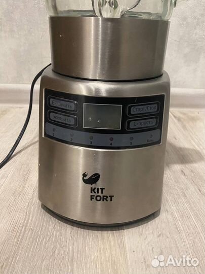Стационарный блендер стеклянная чаша Kitfort бу