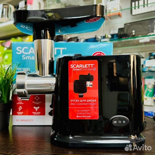 Электромясорубка Scarlett SC-MG45S71 1800 Вт Black