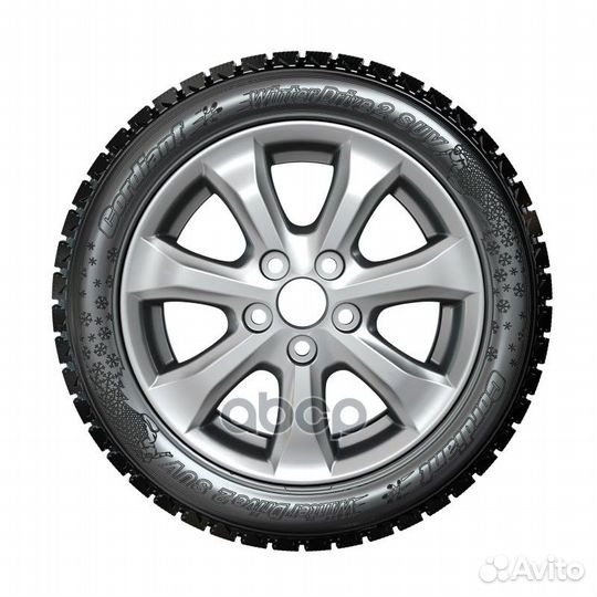 Cordiant Winter Drive 2 205/55 R16